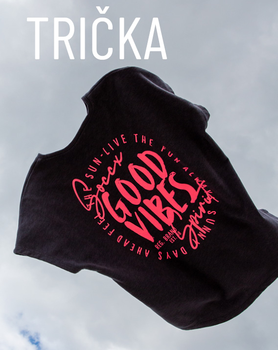 Trička