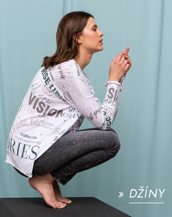 Dziny